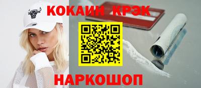 не бодяженный Бузулук