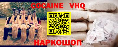 не бодяженный Бузулук