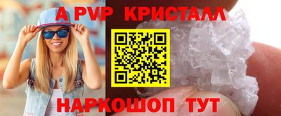 героин Бугуруслан