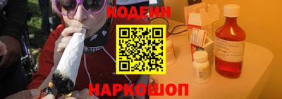 не бодяженный Бузулук