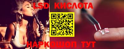 кокаин Будённовск