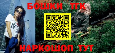 не бодяженный Бузулук