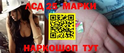 кокаин Будённовск