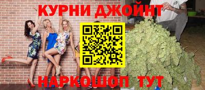 героин Бугуруслан