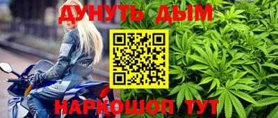 героин Бугуруслан