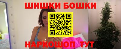не бодяженный Бузулук