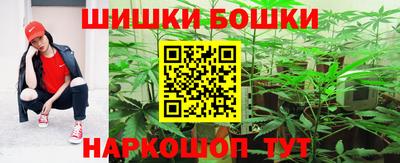 не бодяженный Бузулук