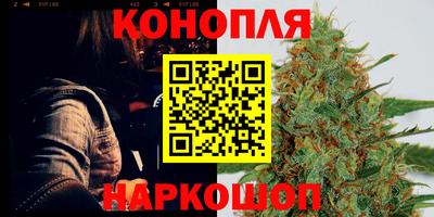 героин Бугуруслан