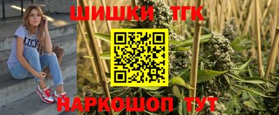 кокаин Будённовск