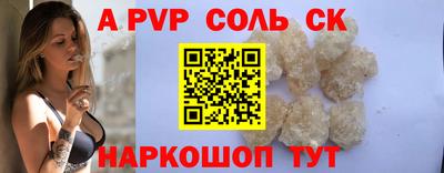 не бодяженный Бузулук