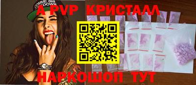 не бодяженный Бузулук
