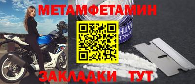 не бодяженный Бузулук