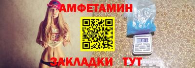 героин Бугуруслан