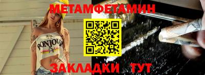 не бодяженный Бузулук