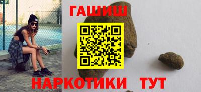 кокаин Будённовск