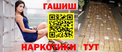 кокаин Будённовск