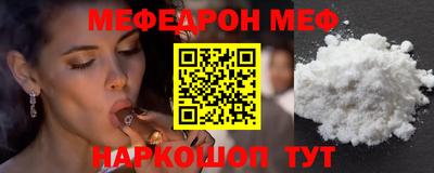 героин Бугуруслан