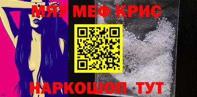 кокаин Будённовск