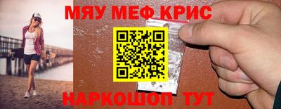 кокаин Будённовск